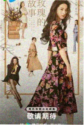 天天电影 绝命毒师 神剧推荐